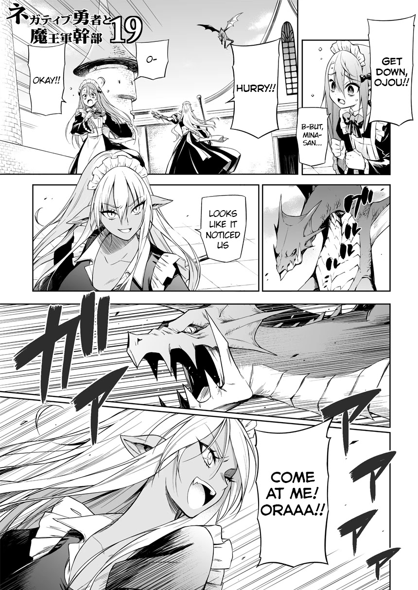 The Negative Hero and the Chief of the Demon Army Chapter 19 page 1 - Chapter 19