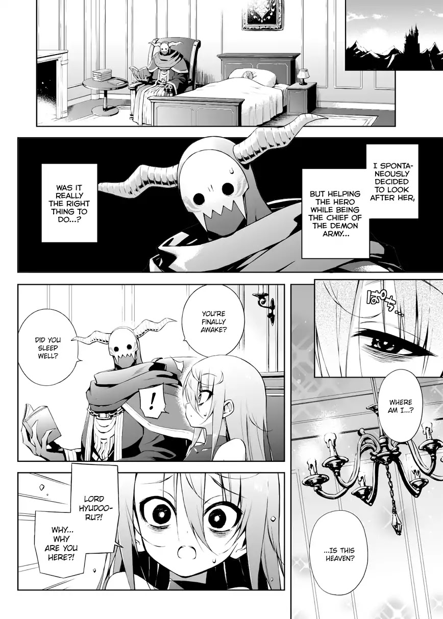 The Negative Hero and the Chief of the Demon Army Chapter 2 page 1 - Chapter 2