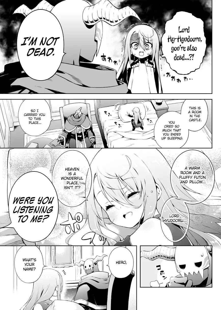 The Negative Hero and the Chief of the Demon Army Chapter 2 page 2 - Chapter 2
