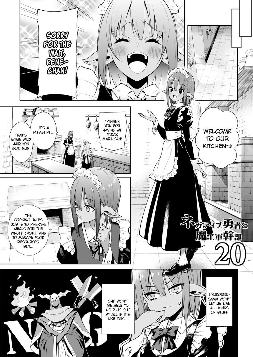 The Negative Hero and the Chief of the Demon Army Chapter 20 page 1 - Chapter 20