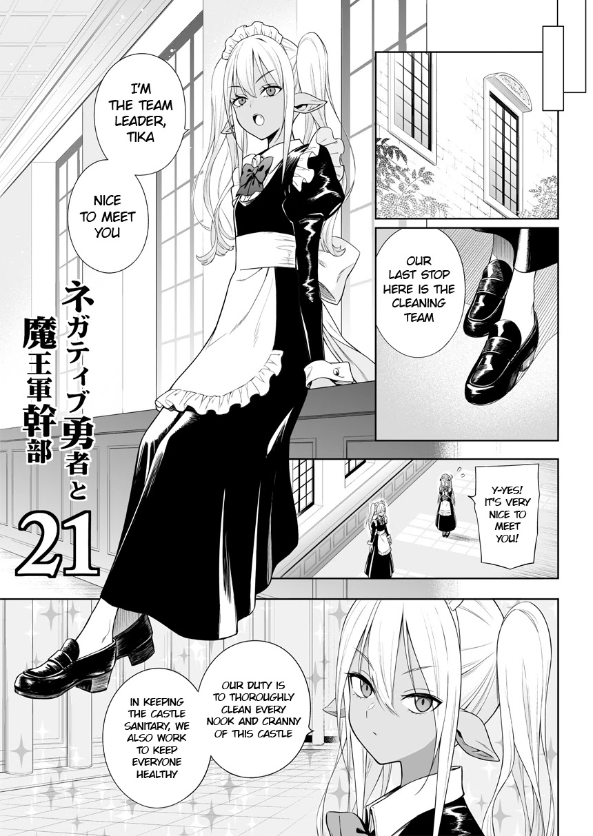 The Negative Hero and the Chief of the Demon Army Chapter 21 page 1 - Chapter 21