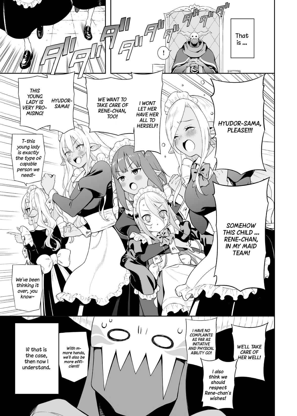 The Negative Hero and the Chief of the Demon Army Chapter 22 page 3 - Chapter 22