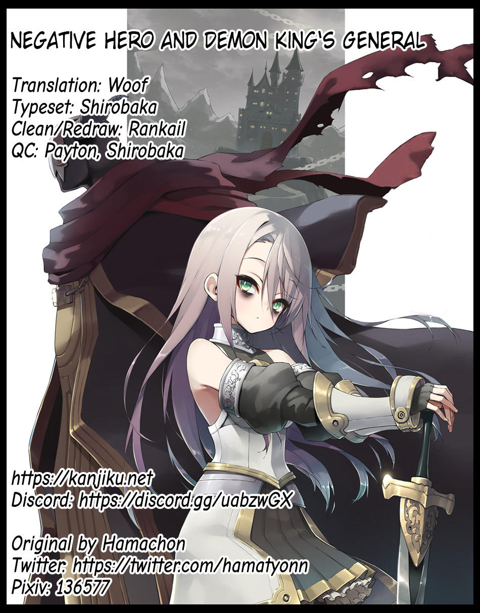 The Negative Hero and the Chief of the Demon Army Chapter 22 page 5 - Chapter 22