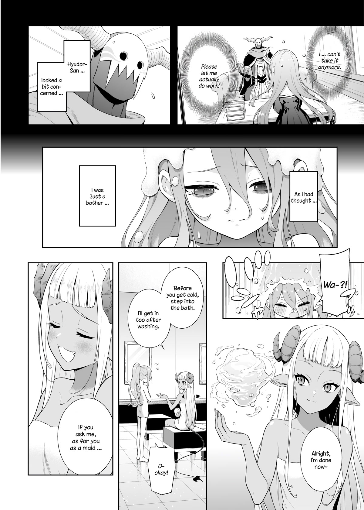 The Negative Hero and the Chief of the Demon Army Chapter 23 page 2 - Chapter 23