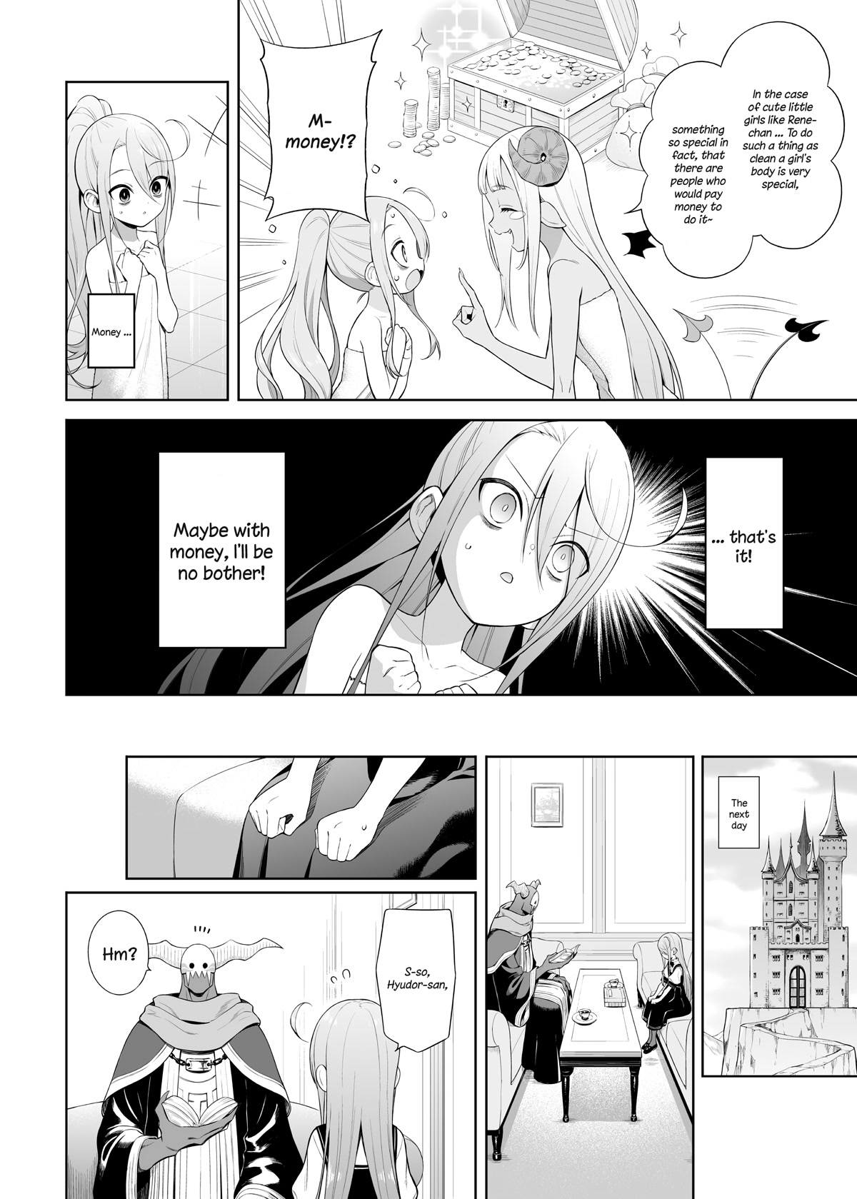 The Negative Hero and the Chief of the Demon Army Chapter 23 page 4 - Chapter 23