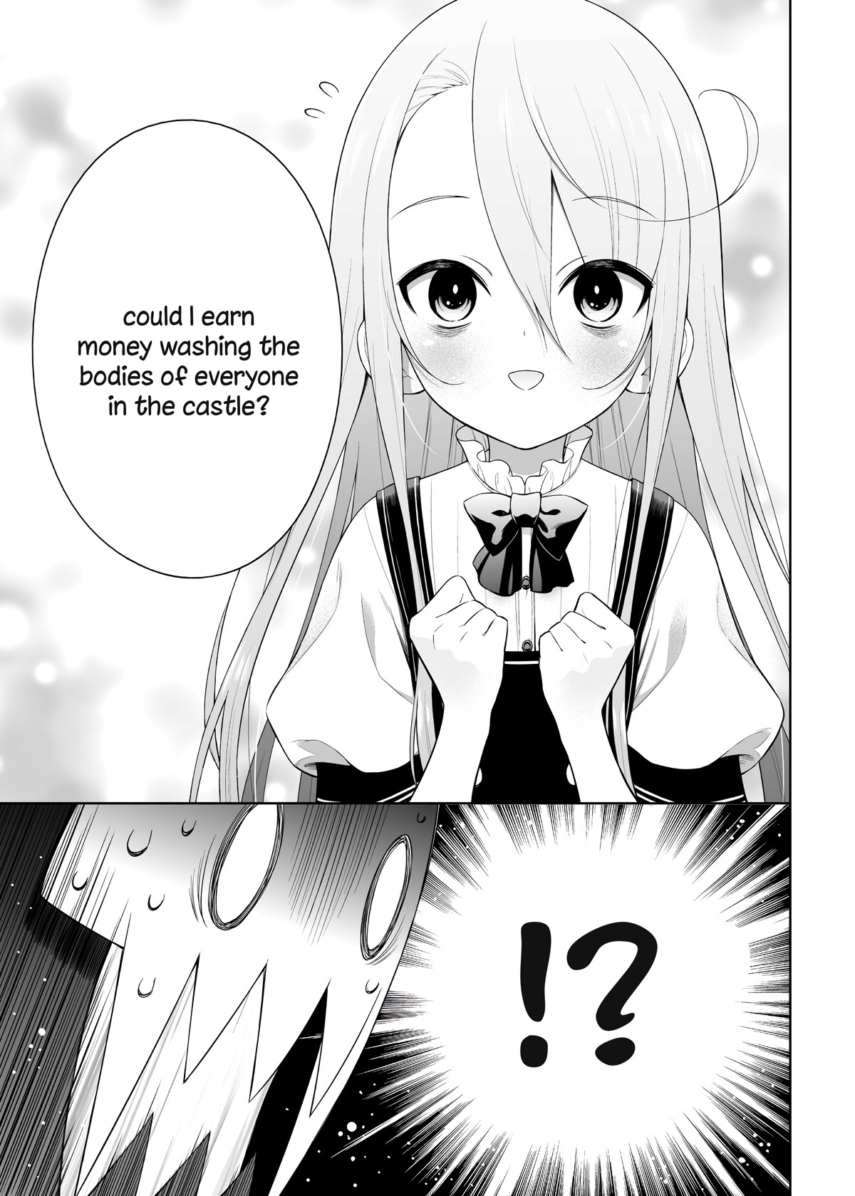 The Negative Hero and the Chief of the Demon Army Chapter 23 page 5 - Chapter 23