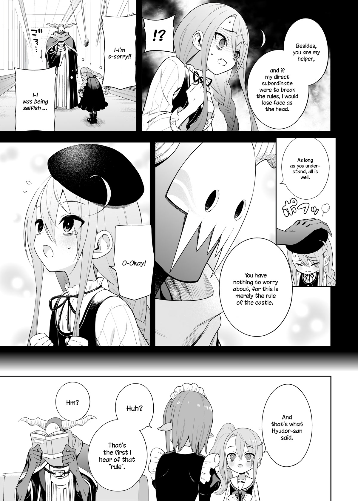 The Negative Hero and the Chief of the Demon Army Chapter 24 page 4 - Chapter 24
