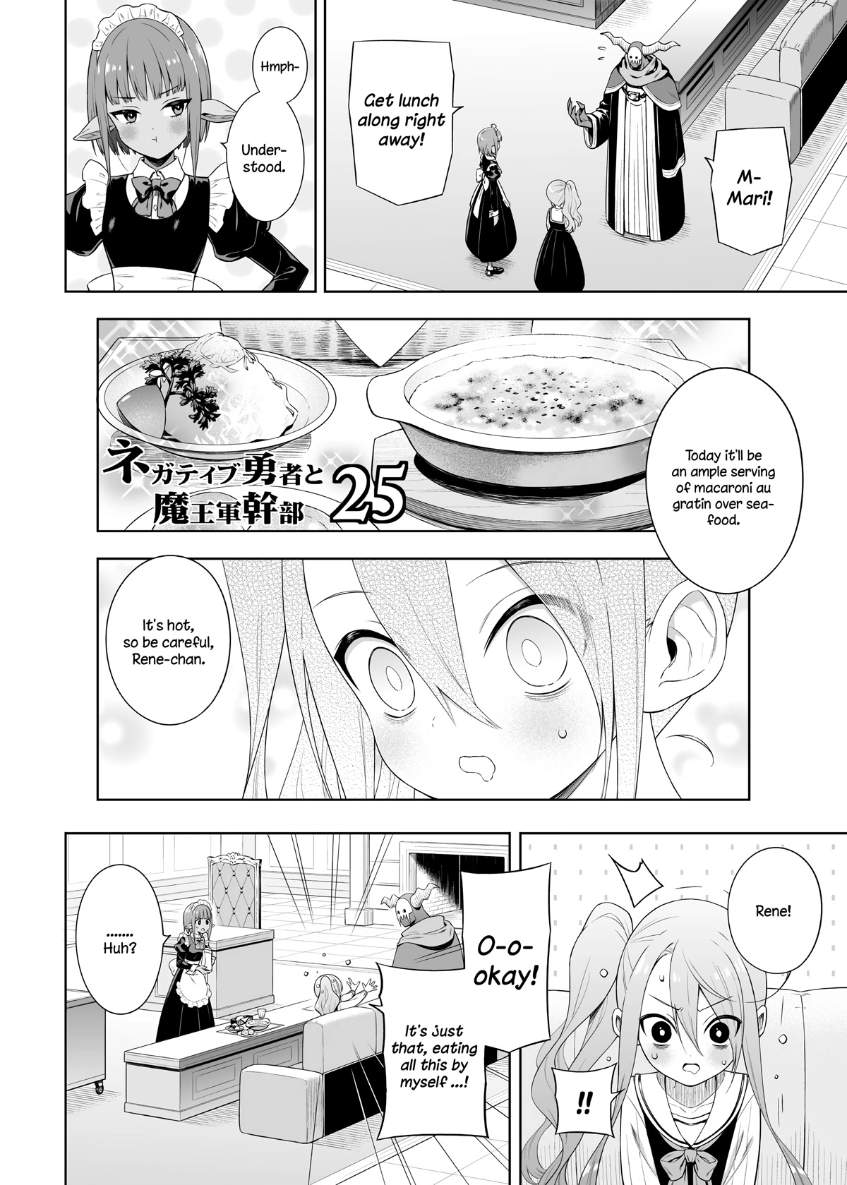 The Negative Hero and the Chief of the Demon Army Chapter 25 page 1 - Chapter 25