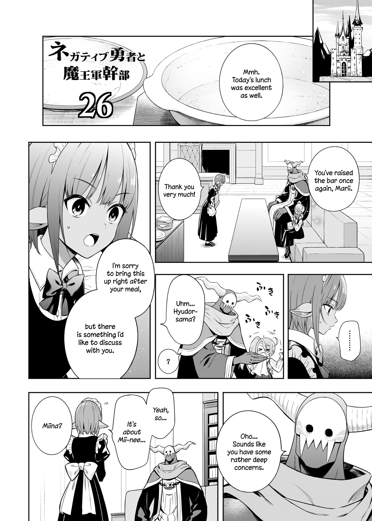 The Negative Hero and the Chief of the Demon Army Chapter 26 page 1 - Chapter 26