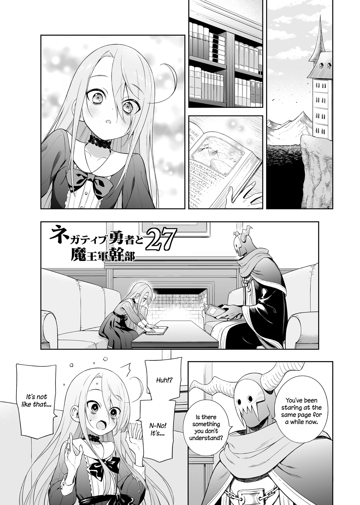 The Negative Hero and the Chief of the Demon Army Chapter 27 page 1 - Chapter 27