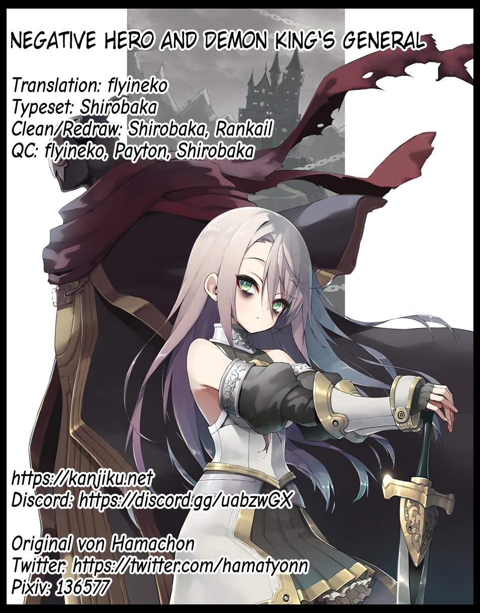 The Negative Hero and the Chief of the Demon Army Chapter 27 page 6 - Chapter 27
