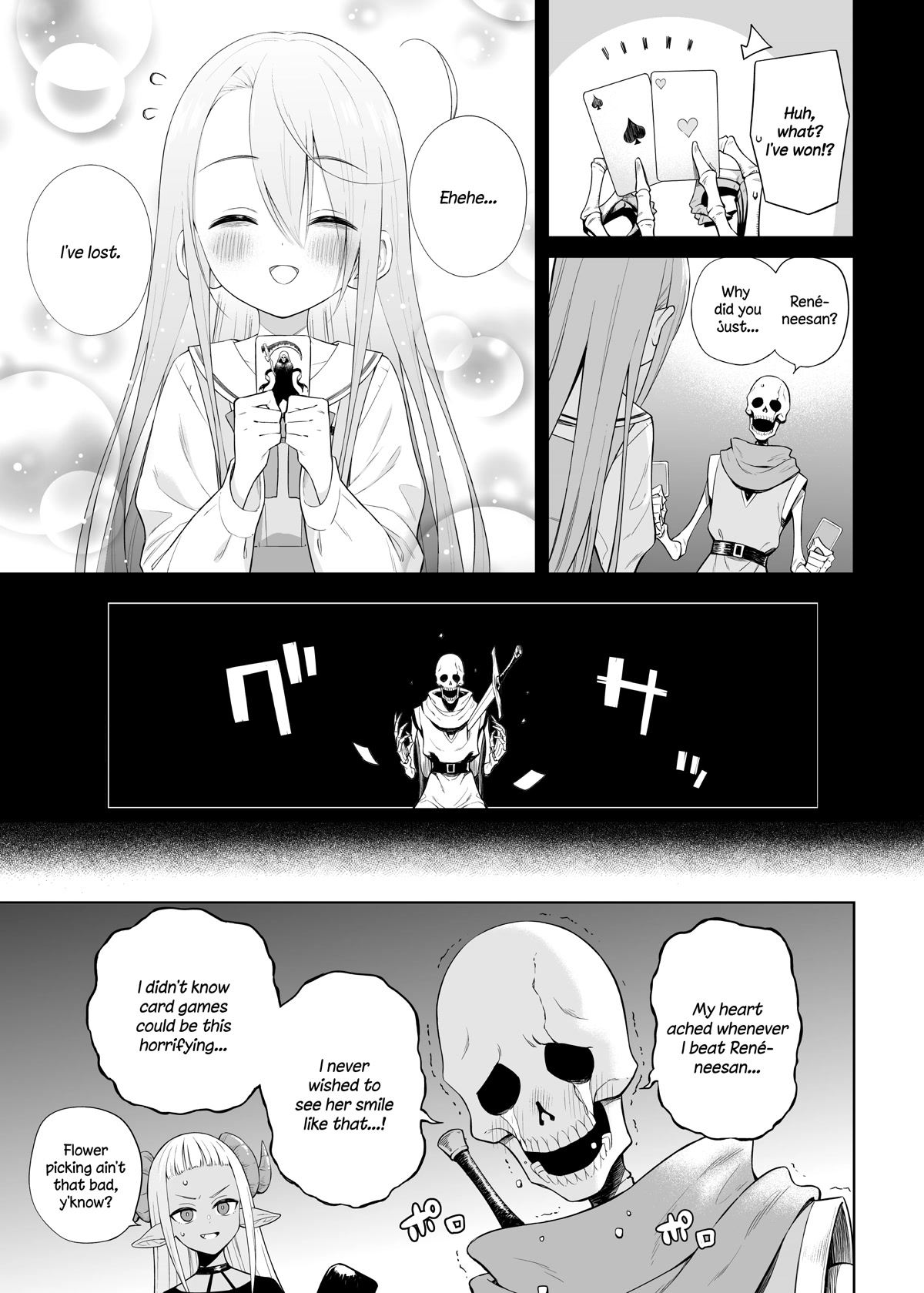 The Negative Hero and the Chief of the Demon Army Chapter 28 page 5 - Chapter 28