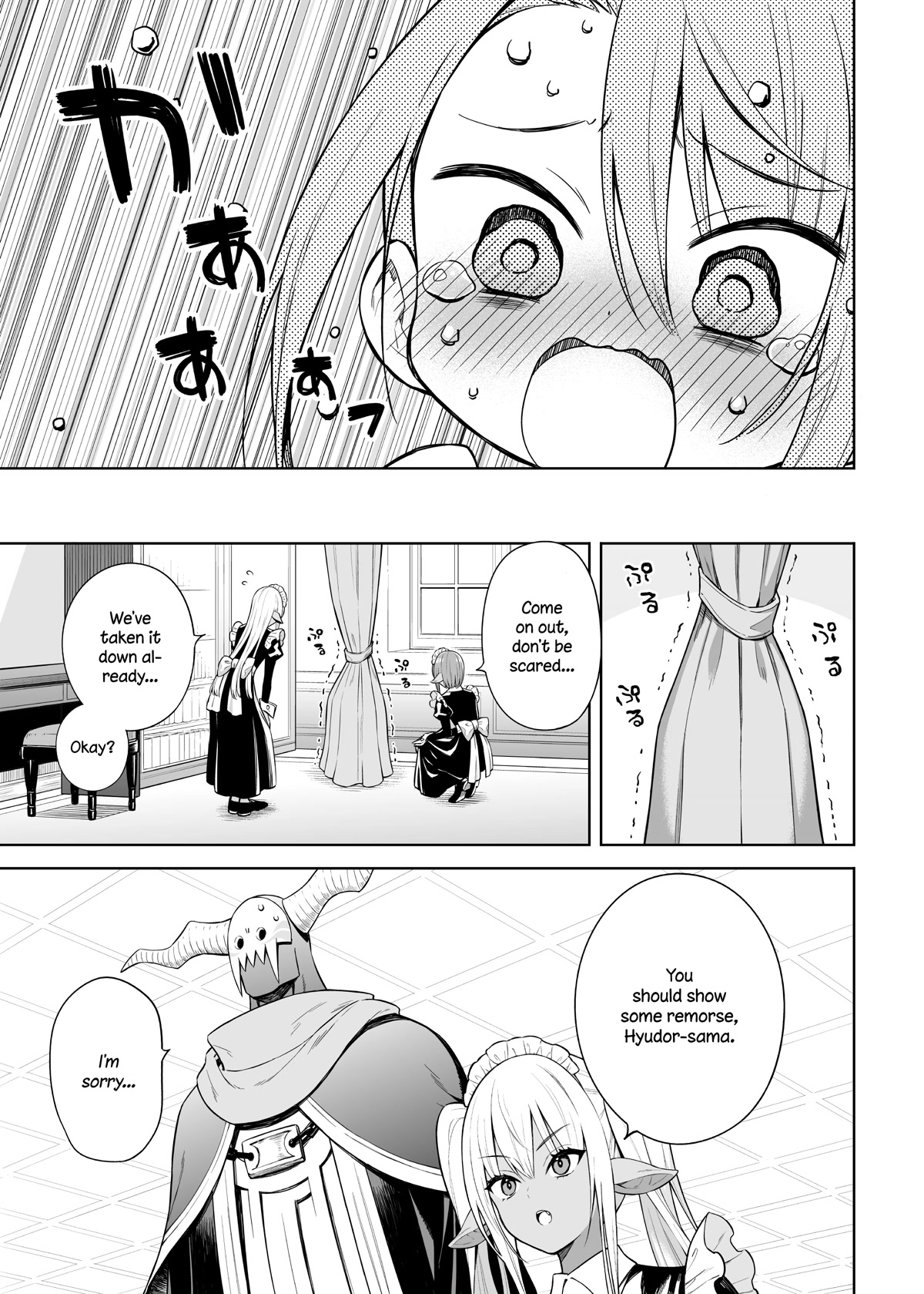 The Negative Hero and the Chief of the Demon Army Chapter 29 page 5 - Chapter 29
