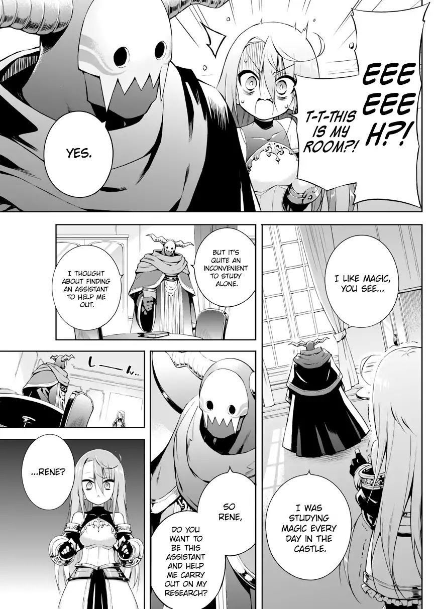 The Negative Hero and the Chief of the Demon Army Chapter 3 page 2 - Chapter 3