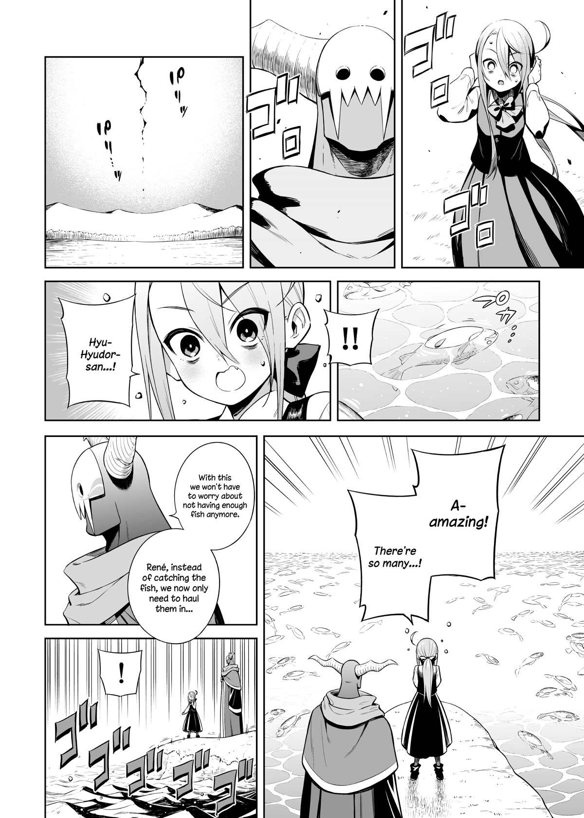 The Negative Hero and the Chief of the Demon Army Chapter 31 page 2 - Chapter 31