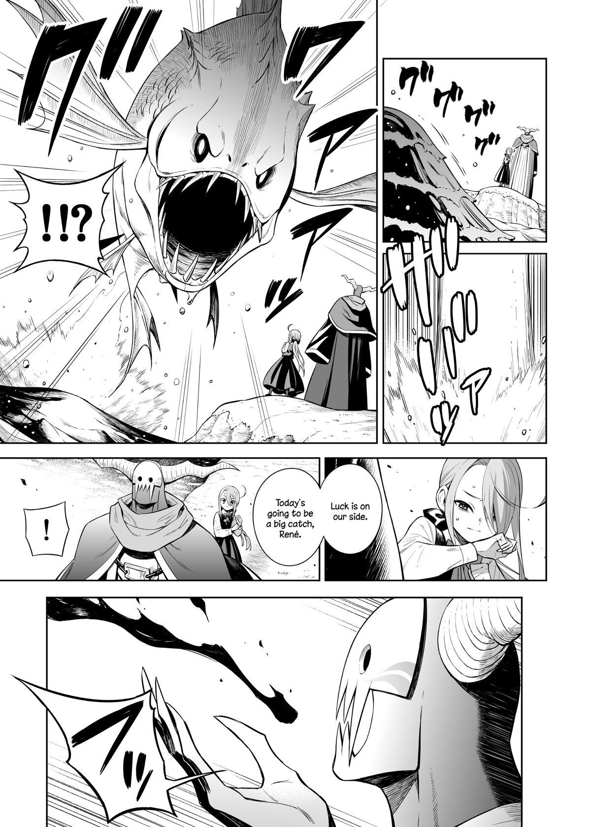 The Negative Hero and the Chief of the Demon Army Chapter 31 page 3 - Chapter 31