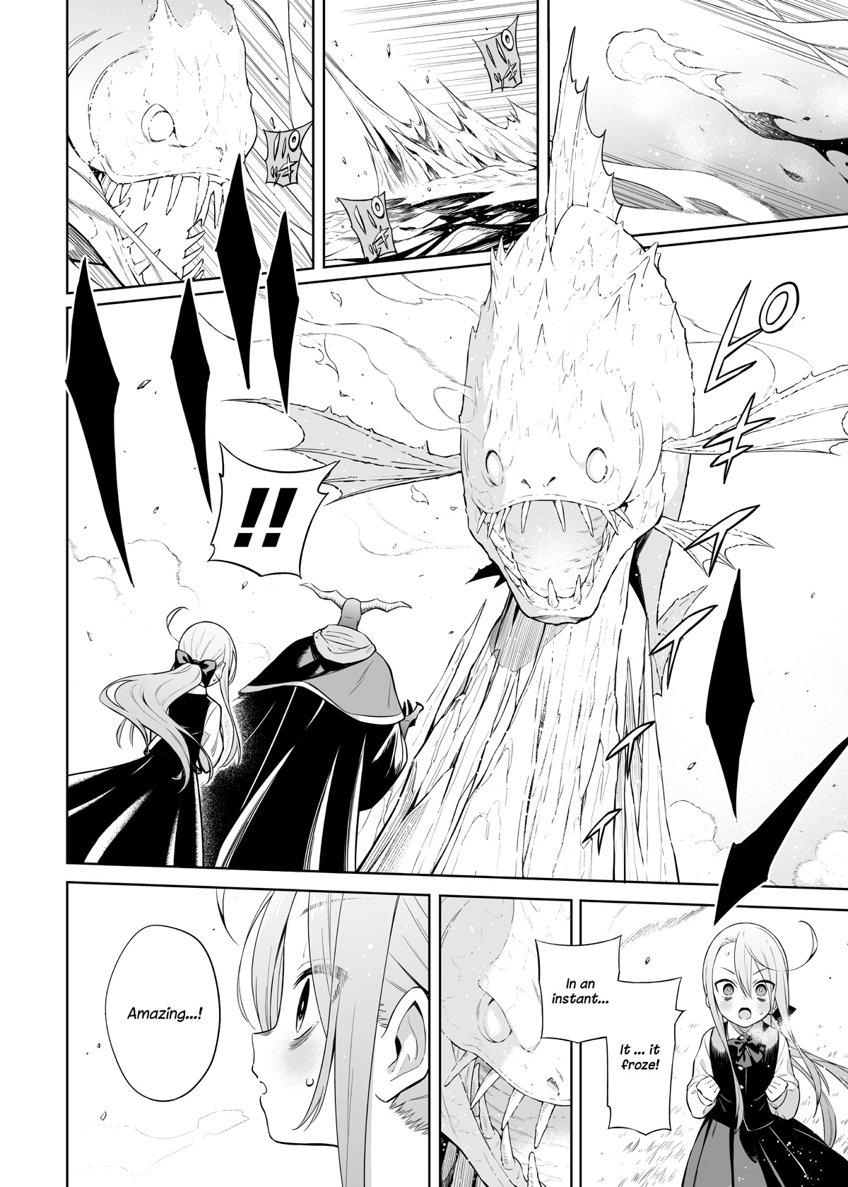 The Negative Hero and the Chief of the Demon Army Chapter 31 page 4 - Chapter 31
