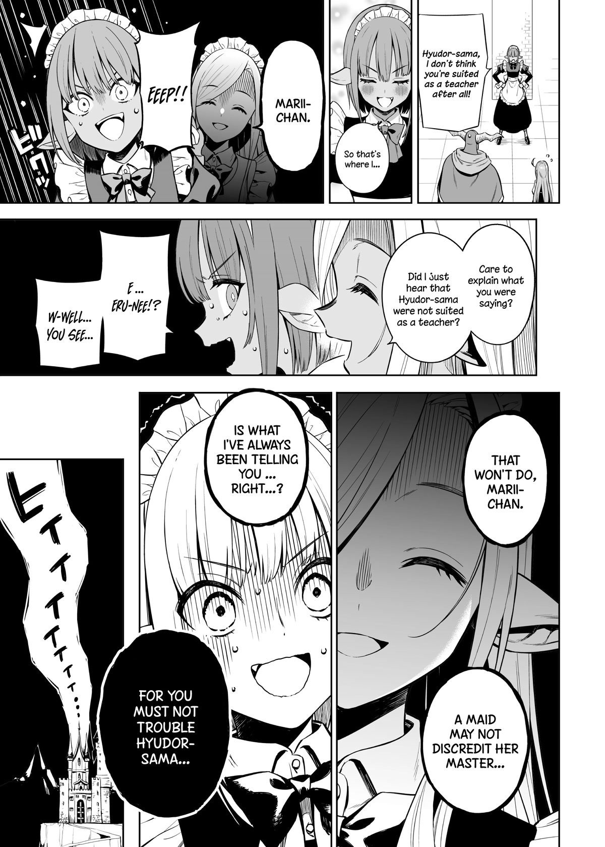 The Negative Hero and the Chief of the Demon Army Chapter 32 page 5 - Chapter 32