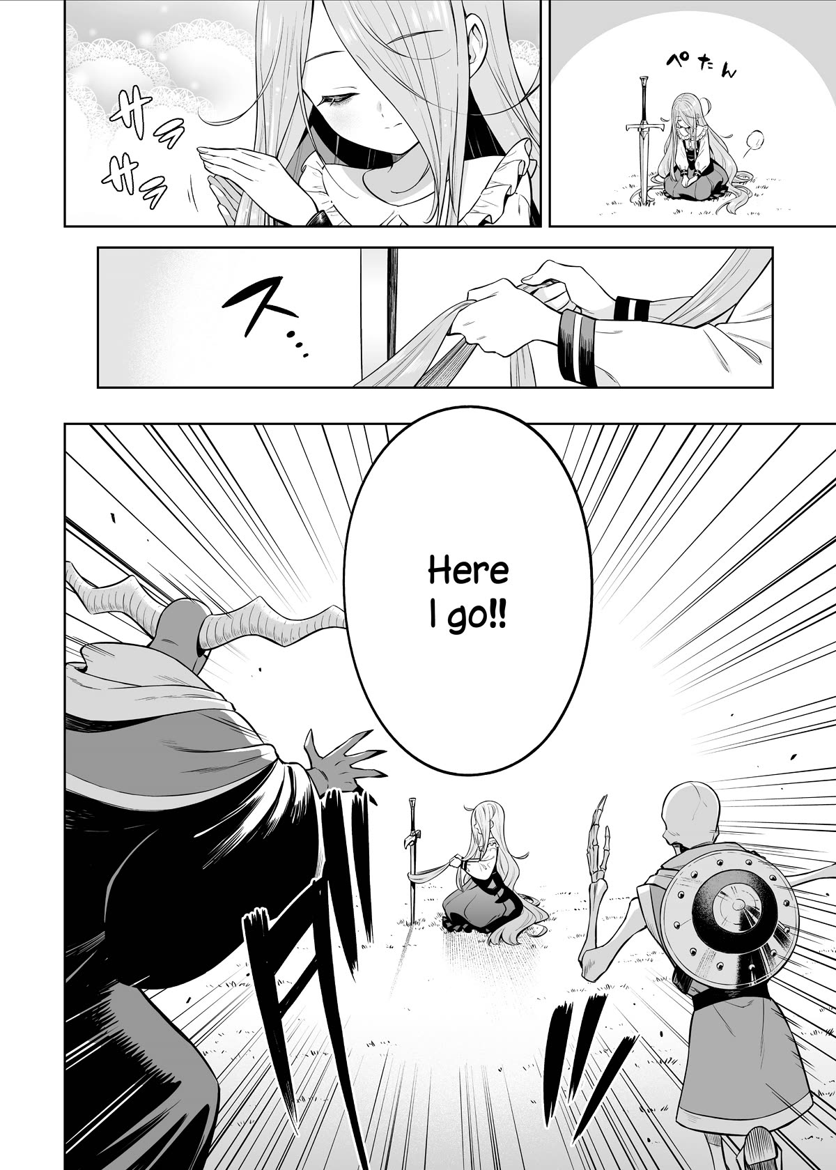 The Negative Hero and the Chief of the Demon Army Chapter 36 page 5 - Chapter 36