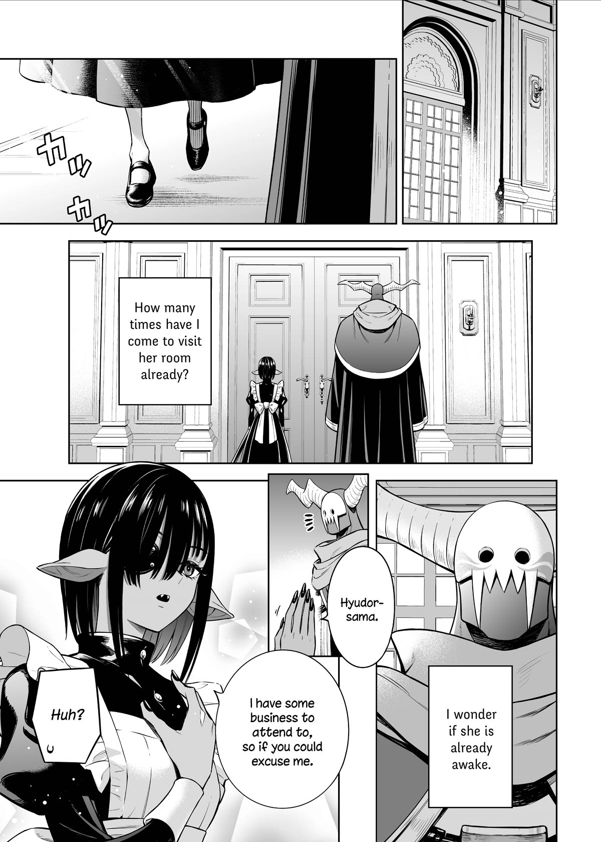 The Negative Hero and the Chief of the Demon Army Chapter 37 page 6 - Chapter 37