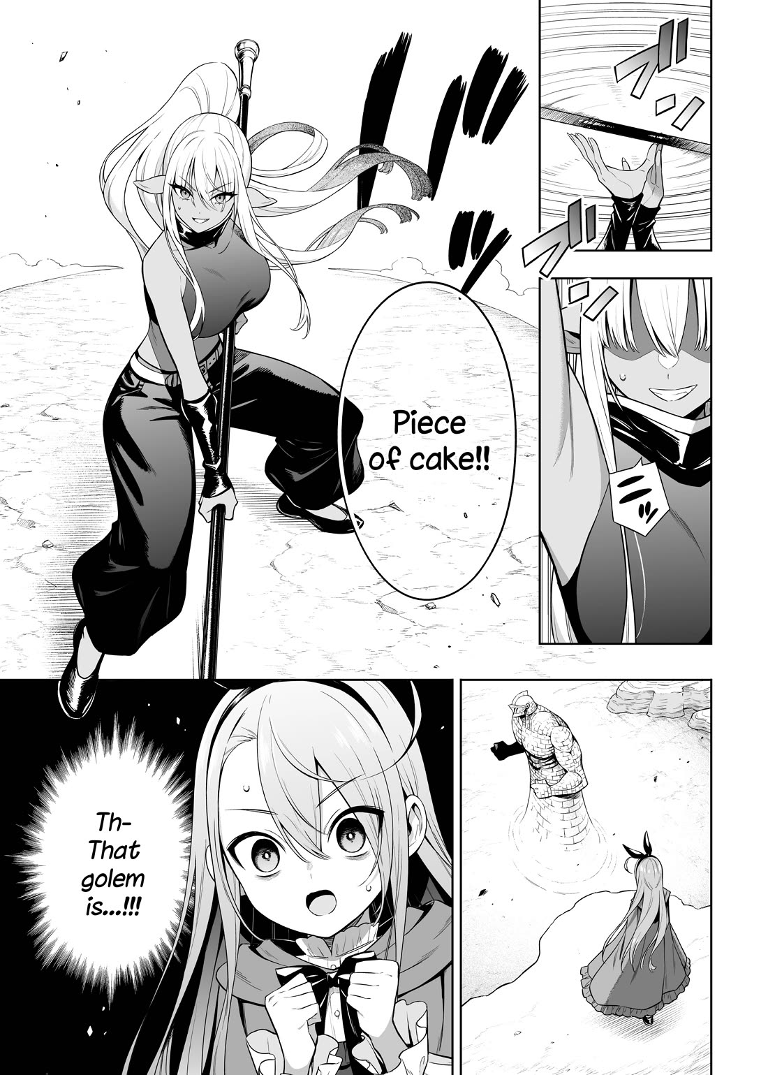 The Negative Hero and the Chief of the Demon Army Chapter 38.1 page 5 - Chapter 38.1