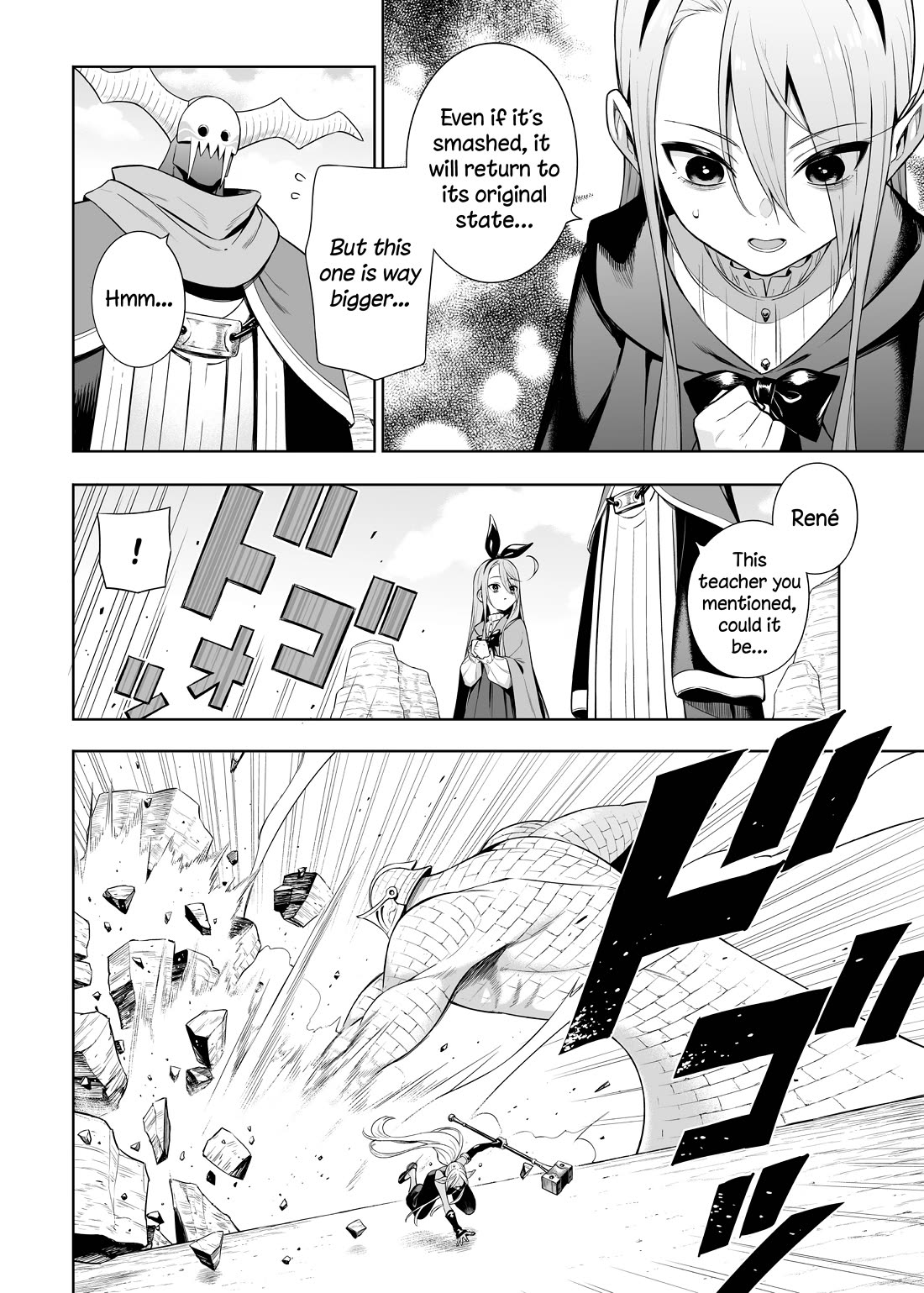 The Negative Hero and the Chief of the Demon Army Chapter 38.3 page 1 - Chapter 38.3