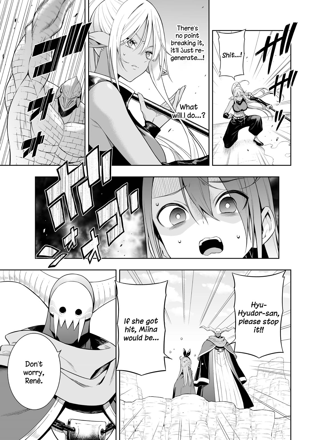 The Negative Hero and the Chief of the Demon Army Chapter 38.3 page 2 - Chapter 38.3