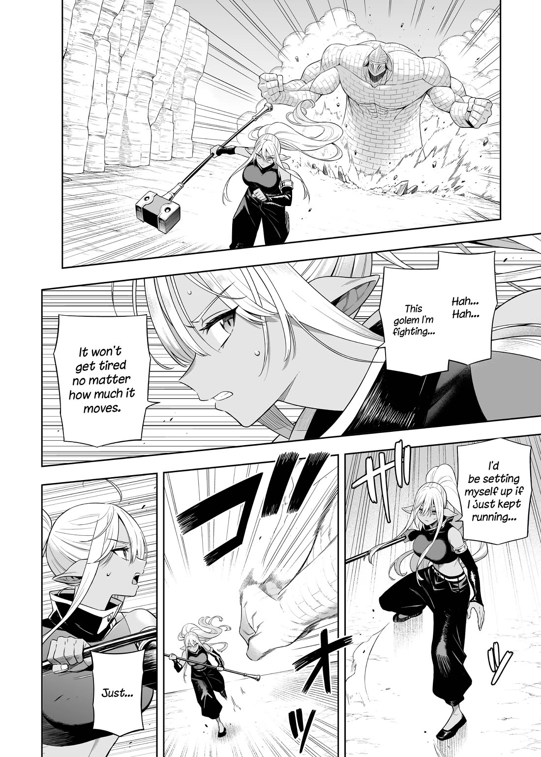 The Negative Hero and the Chief of the Demon Army Chapter 38.4 page 1 - Chapter 38.4
