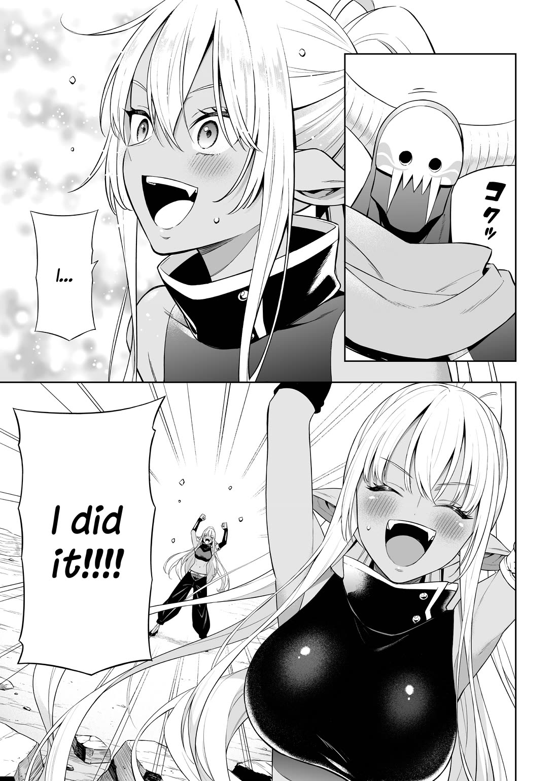 The Negative Hero and the Chief of the Demon Army Chapter 38.4 page 12 - Chapter 38.4