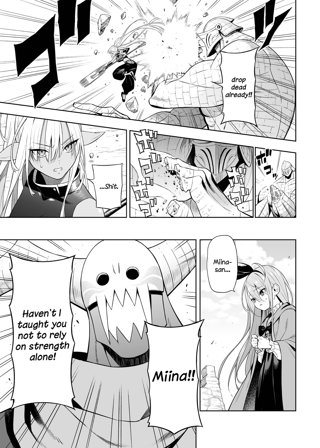 The Negative Hero and the Chief of the Demon Army Chapter 38.4 page 2 - Chapter 38.4