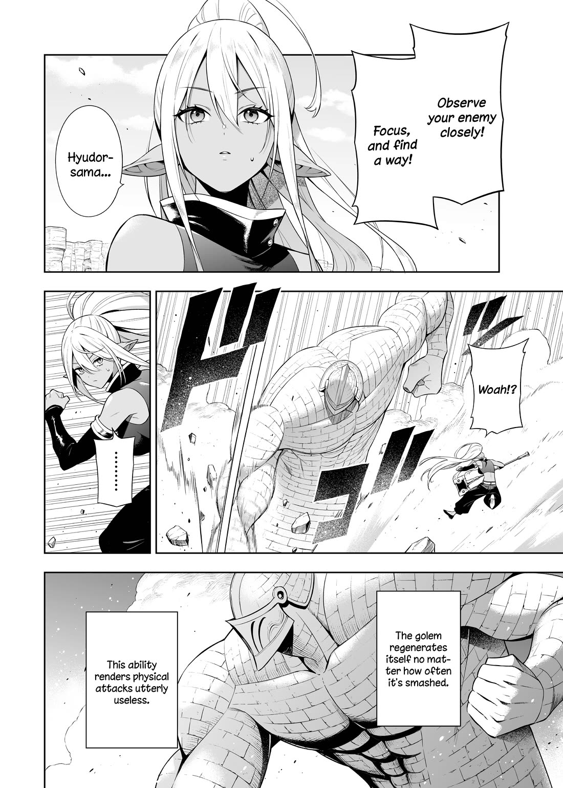 The Negative Hero and the Chief of the Demon Army Chapter 38.4 page 3 - Chapter 38.4