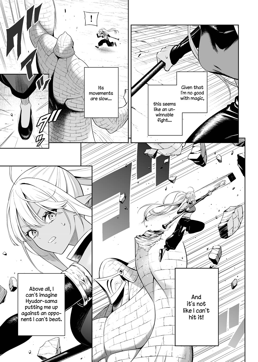 The Negative Hero and the Chief of the Demon Army Chapter 38.4 page 4 - Chapter 38.4