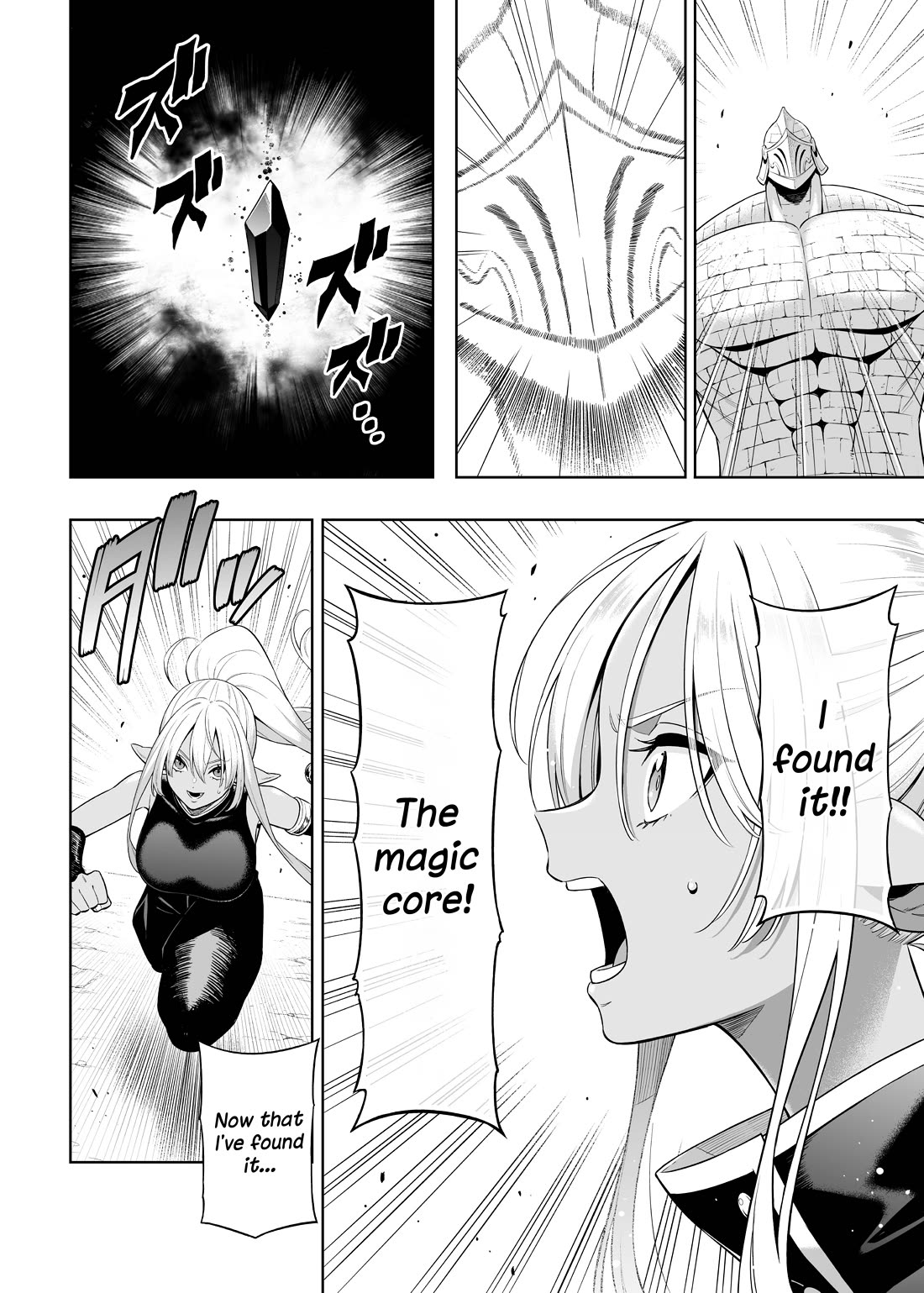 The Negative Hero and the Chief of the Demon Army Chapter 38.4 page 7 - Chapter 38.4