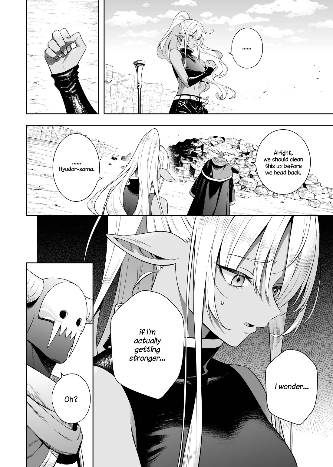 The Negative Hero and the Chief of the Demon Army Chapter 39 page 4 - Chapter 39