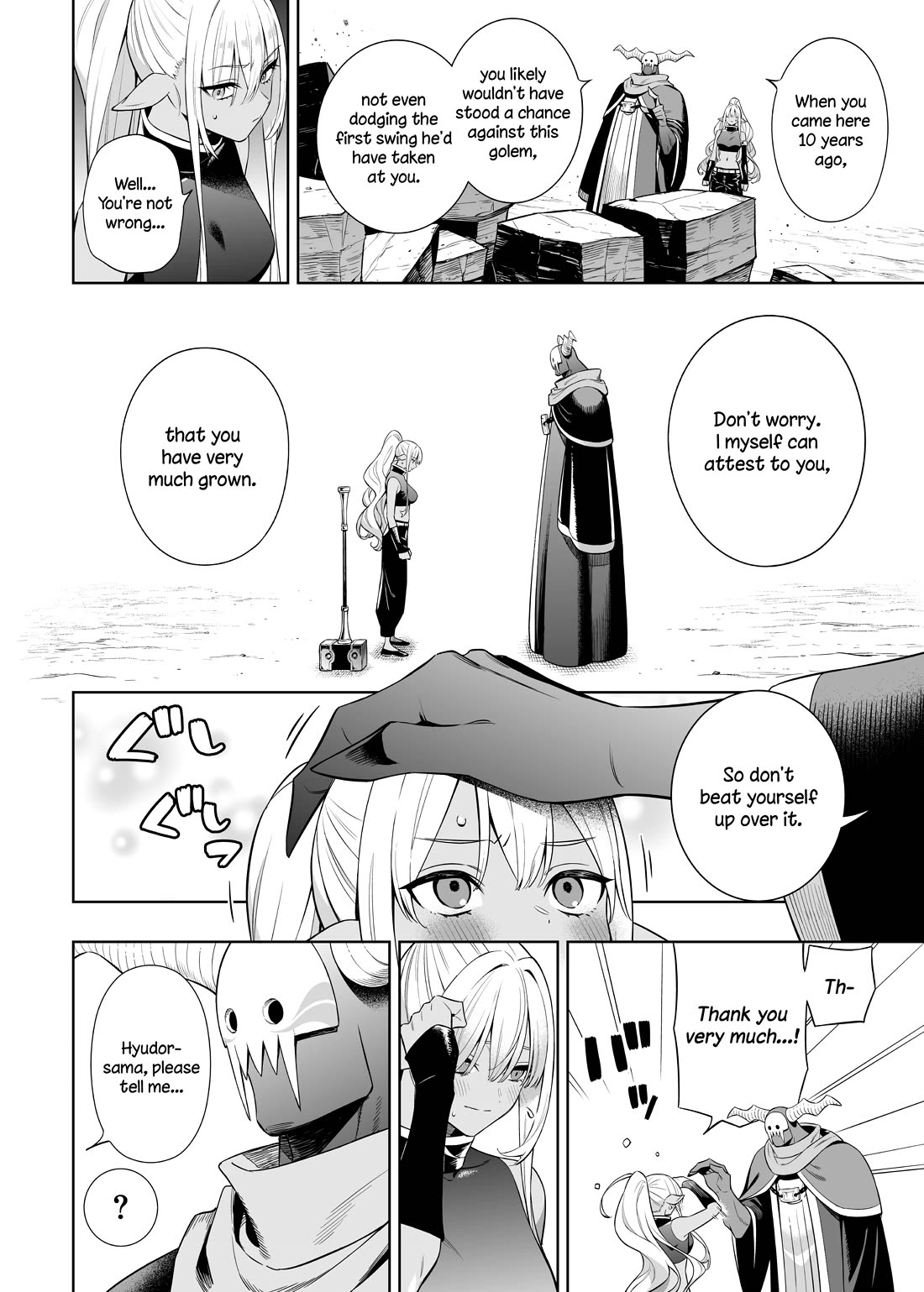 The Negative Hero and the Chief of the Demon Army Chapter 39 page 6 - Chapter 39