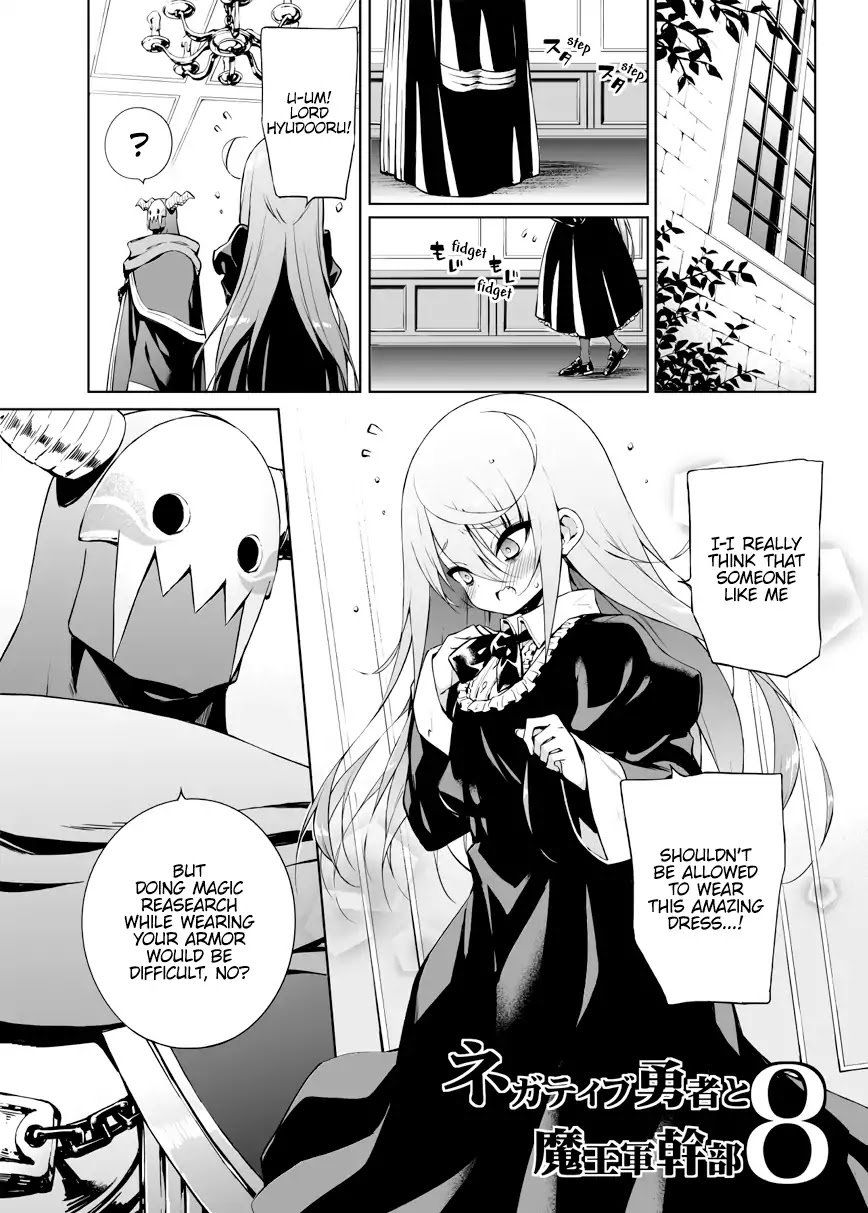 The Negative Hero and the Chief of the Demon Army Chapter 8 page 1 - Chapter 8