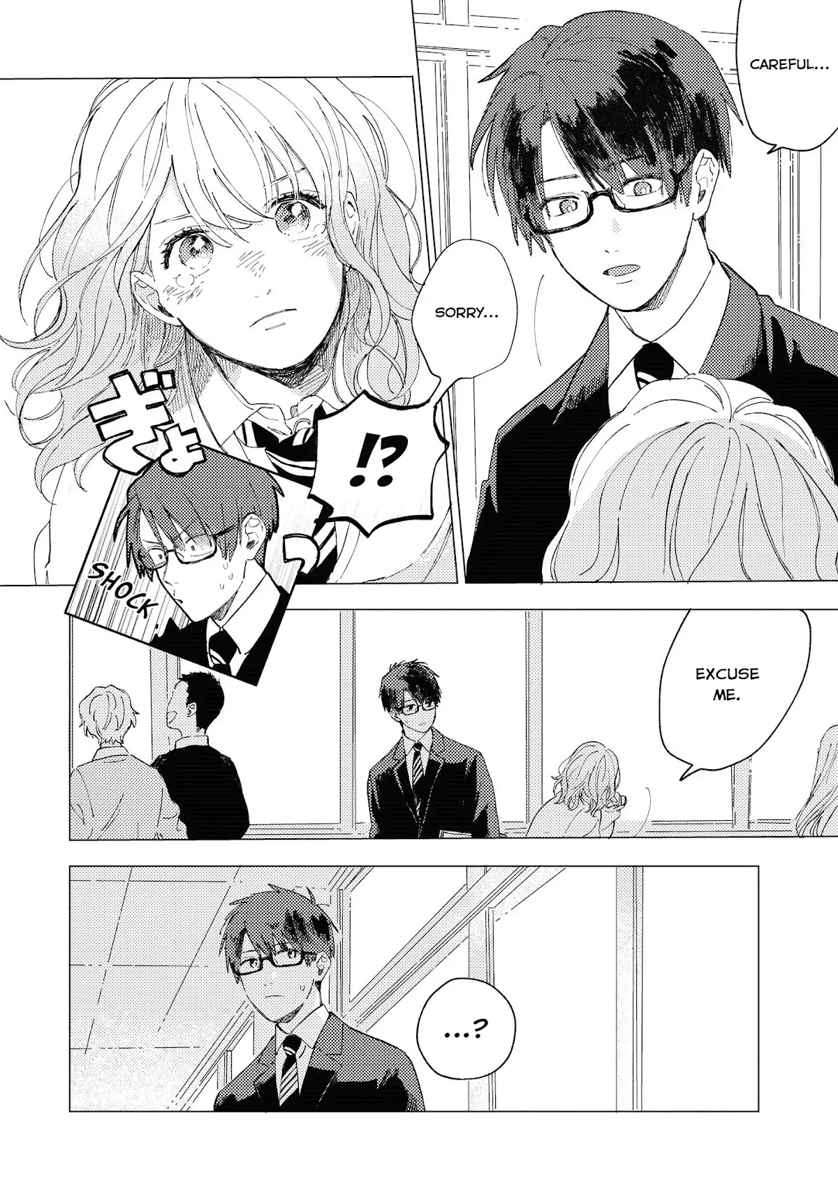The Net Generation Teacher Chapter 1 page 17 - Chapter 1