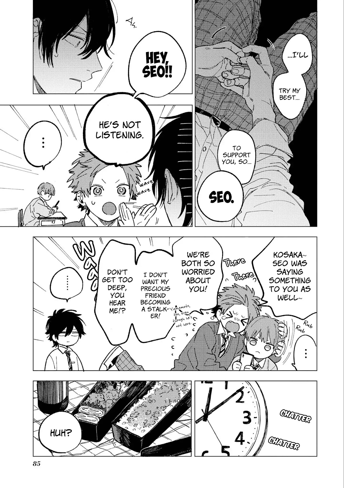 The Net Generation Teacher Chapter 3 page 22 - Chapter 3