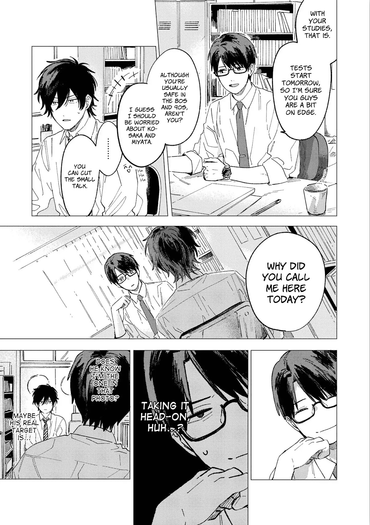 The Net Generation Teacher Chapter 4 page 16 - Chapter 4
