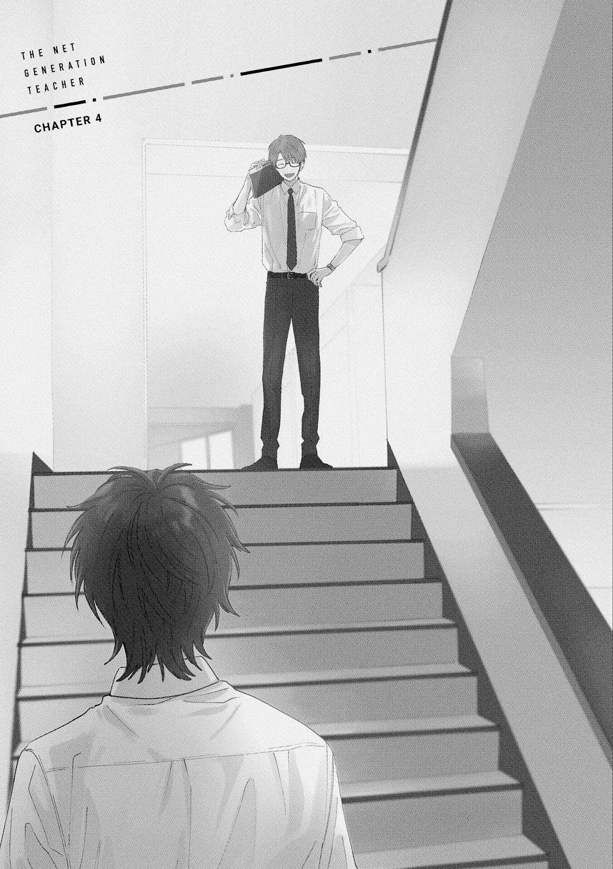 The Net Generation Teacher Chapter 4 page 6 - Chapter 4