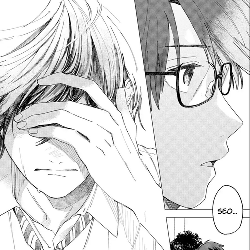 The Net Generation Teacher Chapter 4 cover
