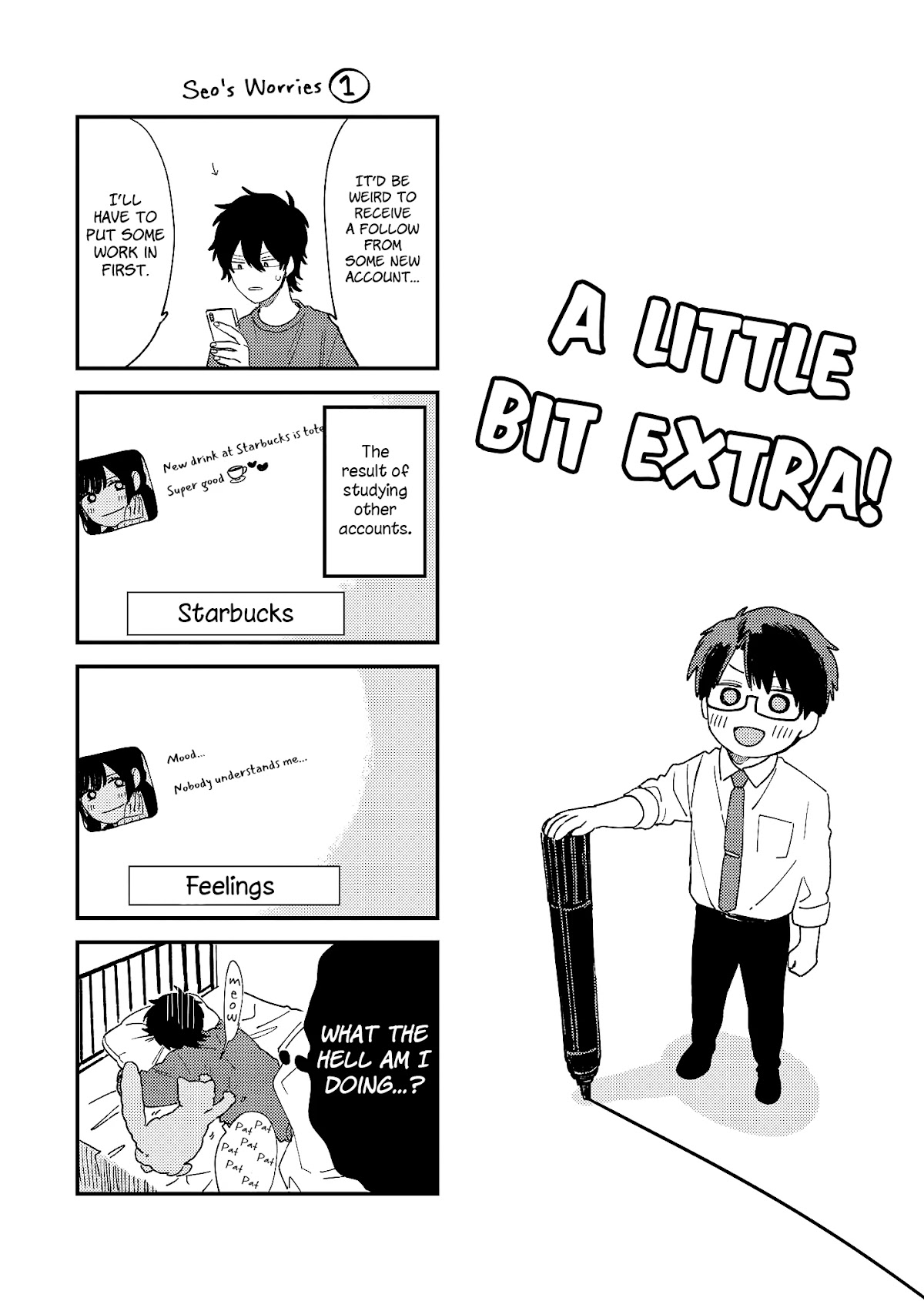 The Net Generation Teacher Chapter 5.5 page 5 - Chapter 5.5: Volume 1 Extra