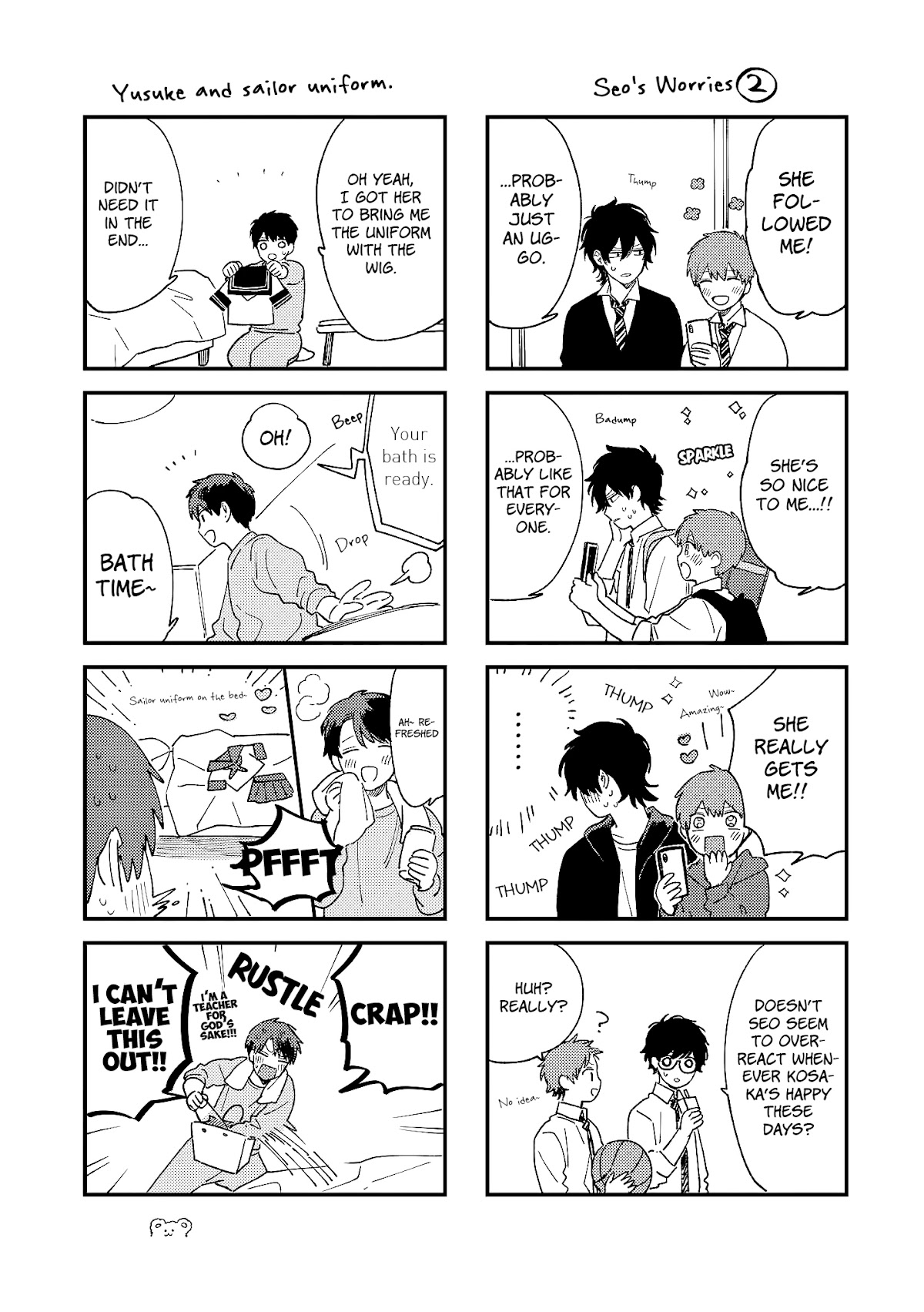The Net Generation Teacher Chapter 5.5 page 6 - Chapter 5.5: Volume 1 Extra