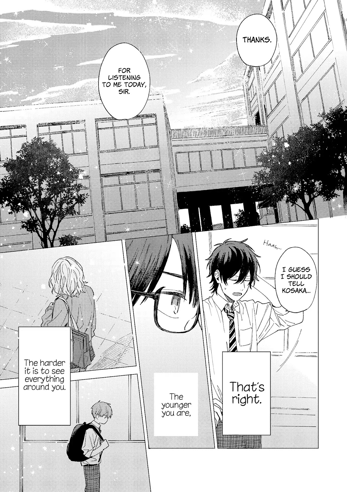 The Net Generation Teacher Chapter 5 page 12 - Chapter 5