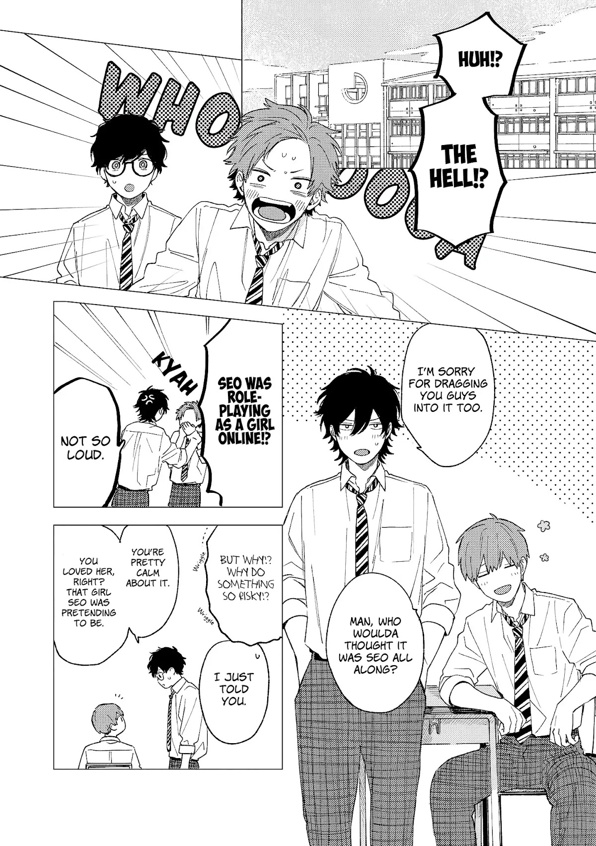 The Net Generation Teacher Chapter 5 page 16 - Chapter 5