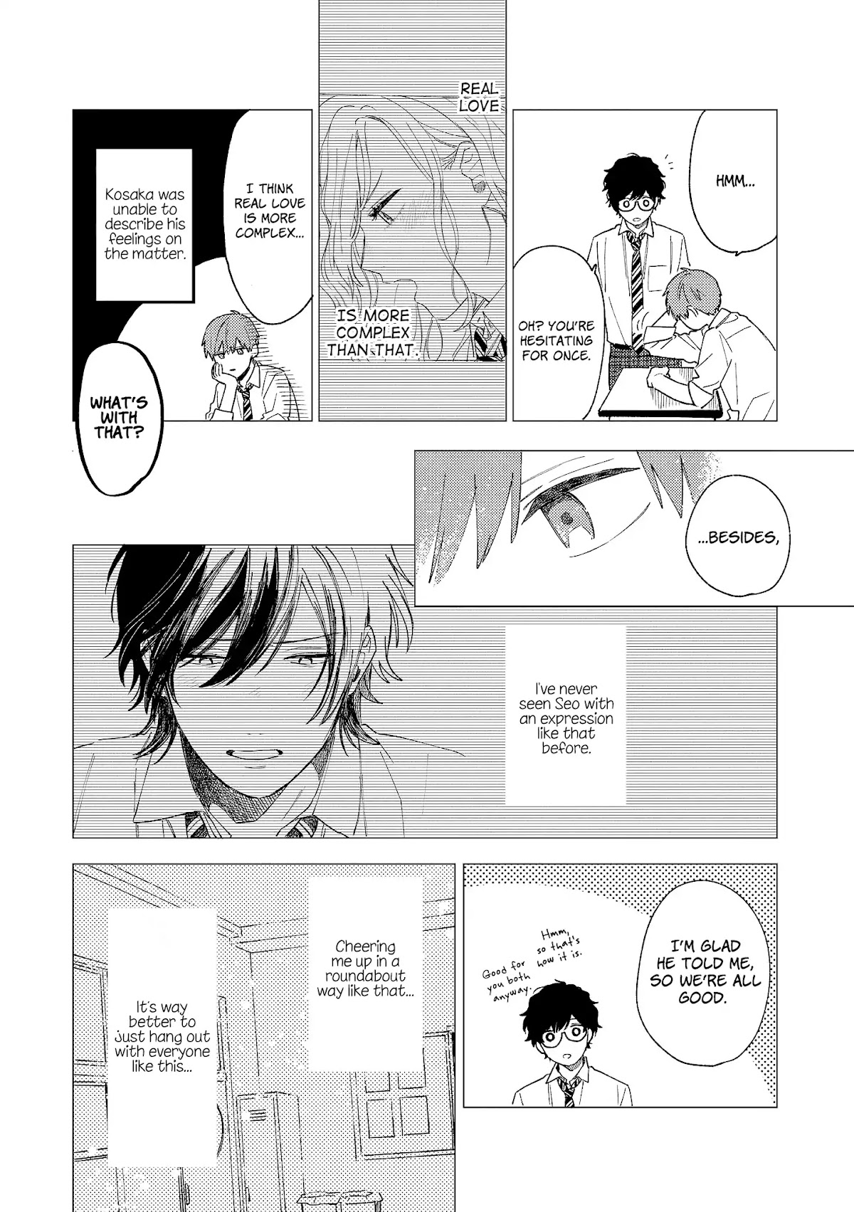 The Net Generation Teacher Chapter 5 page 17 - Chapter 5