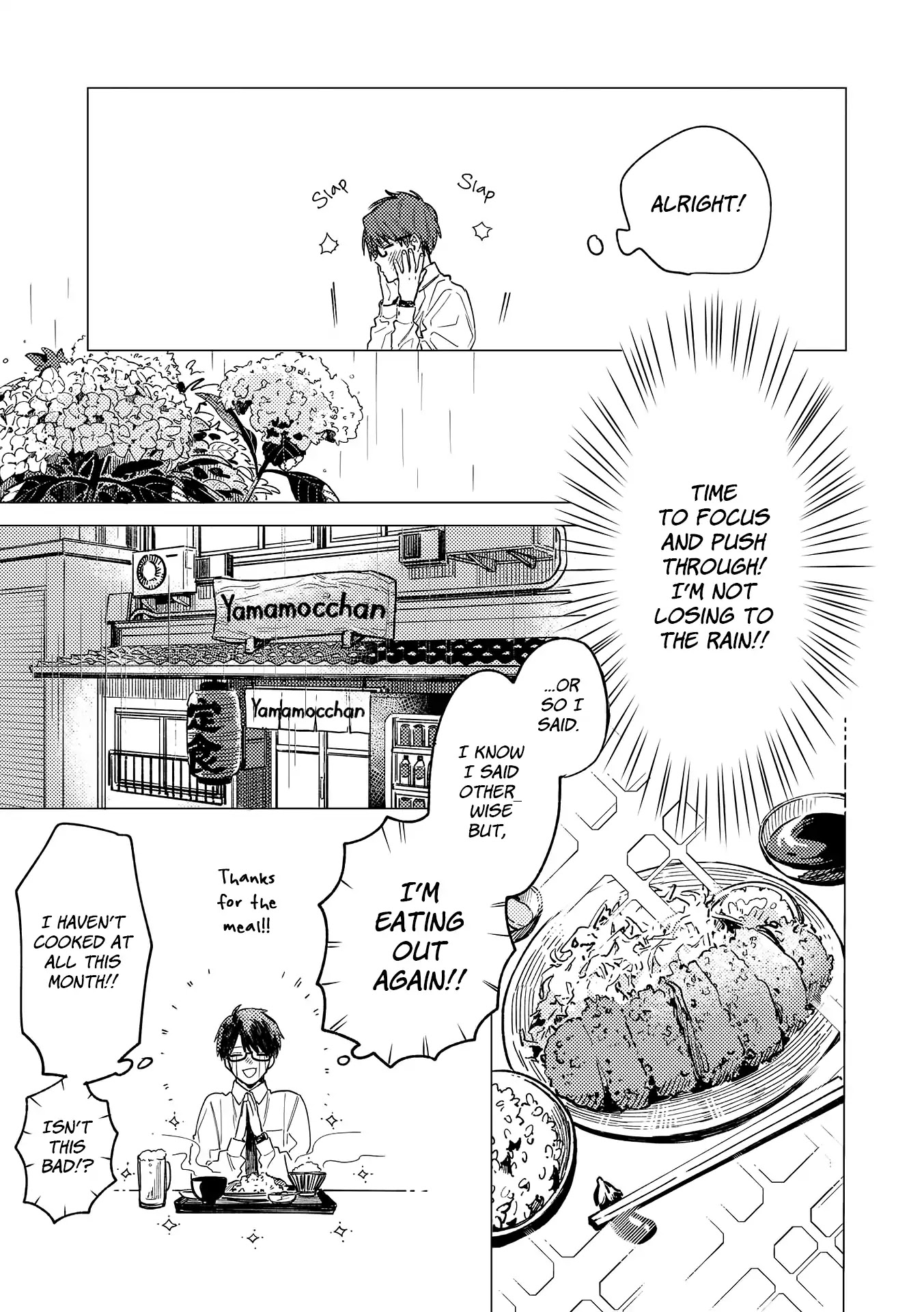 The Net Generation Teacher Chapter 6 page 12 - Chapter 6