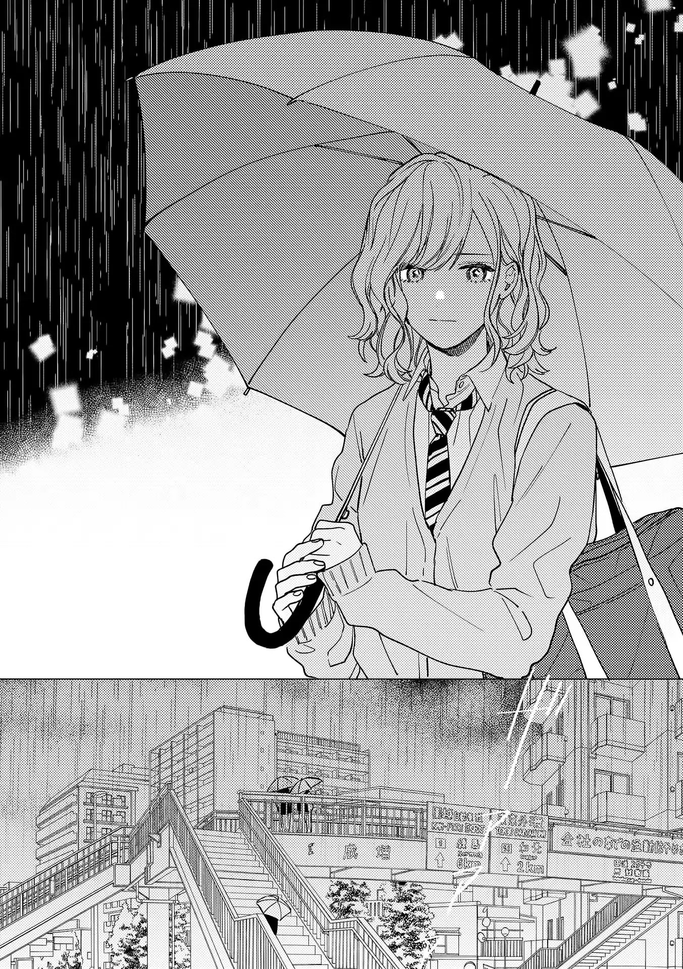 The Net Generation Teacher Chapter 6 page 29 - Chapter 6