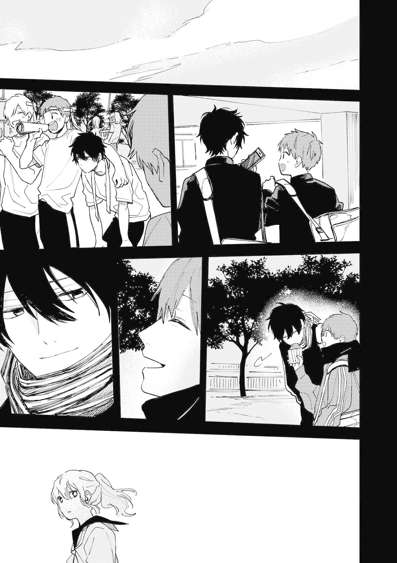 The Net Generation Teacher Chapter 7 page 14 - Chapter 7