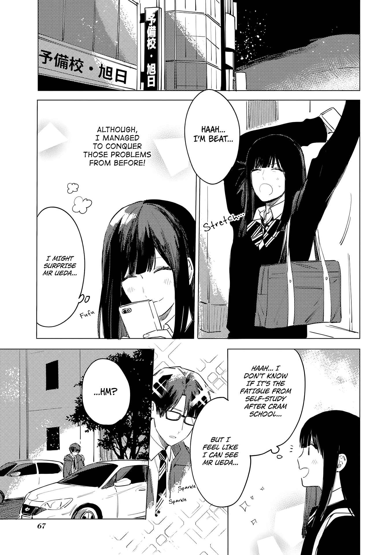 The Net Generation Teacher Chapter 7 page 38 - Chapter 7